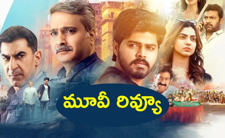 lyf-movie-review.jpg