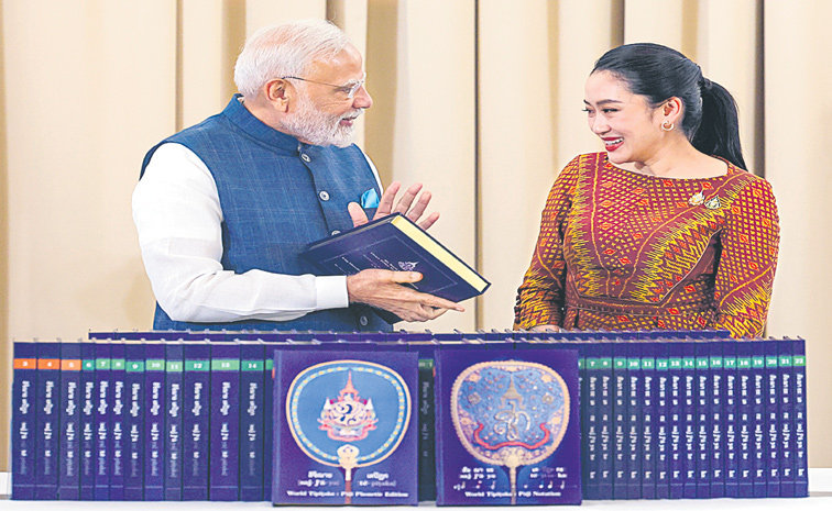modi.jpg