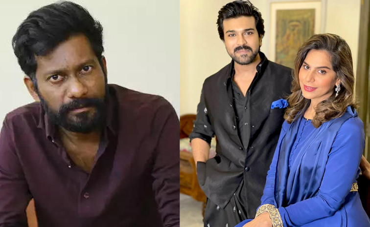 ram-charan-gift-buchi-babu.jpg