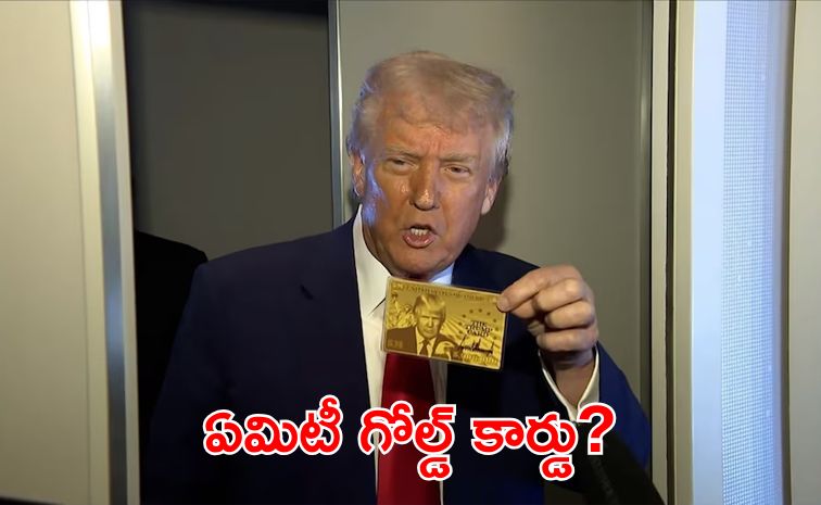 trumpp.jpg