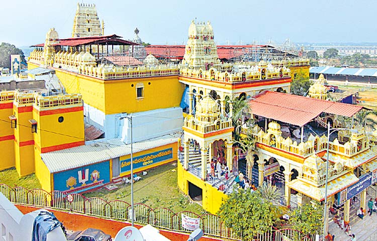yadadri.jpg
