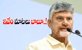 CBN.jpeg