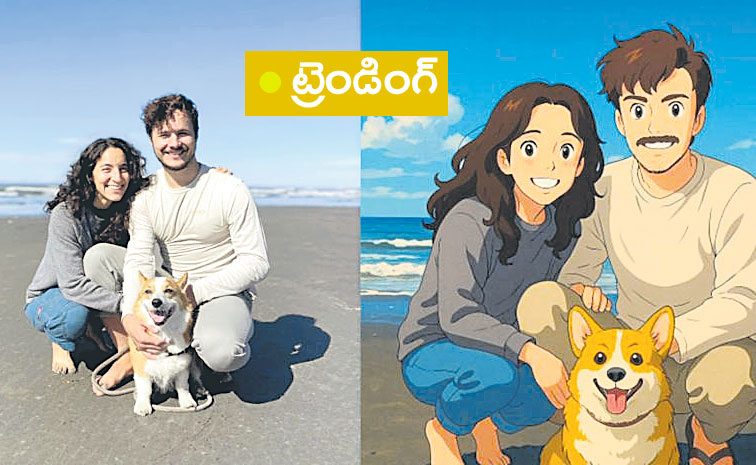 Ghibli-Style-Image.jpg