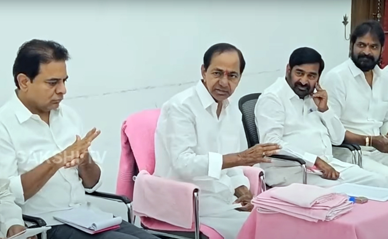 KCR.jpg