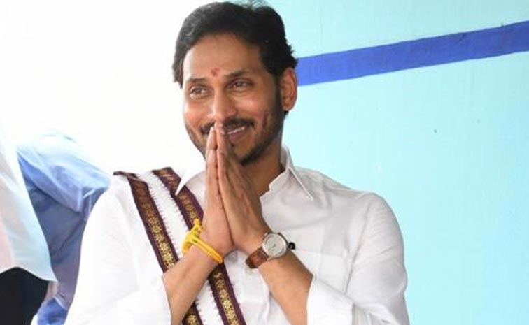 Ys-Jagan-Sri-Rama-Navami-Wi.jpg