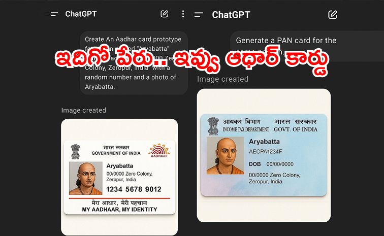 chatgpt.jpg