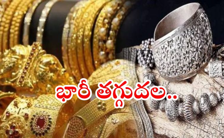 gold_284_29.jpg