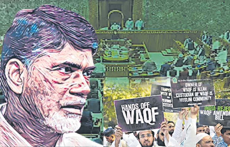 wakf_20_20babu.jpg