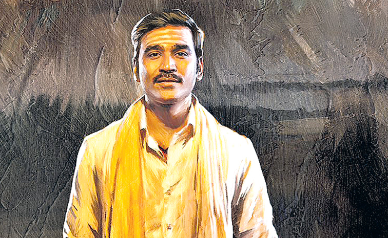 Dhanush58.jpg