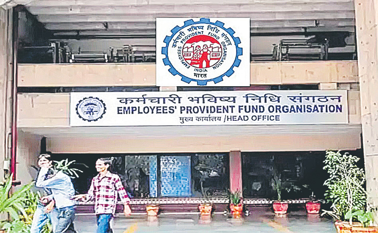 EPFO-JOBS.jpg