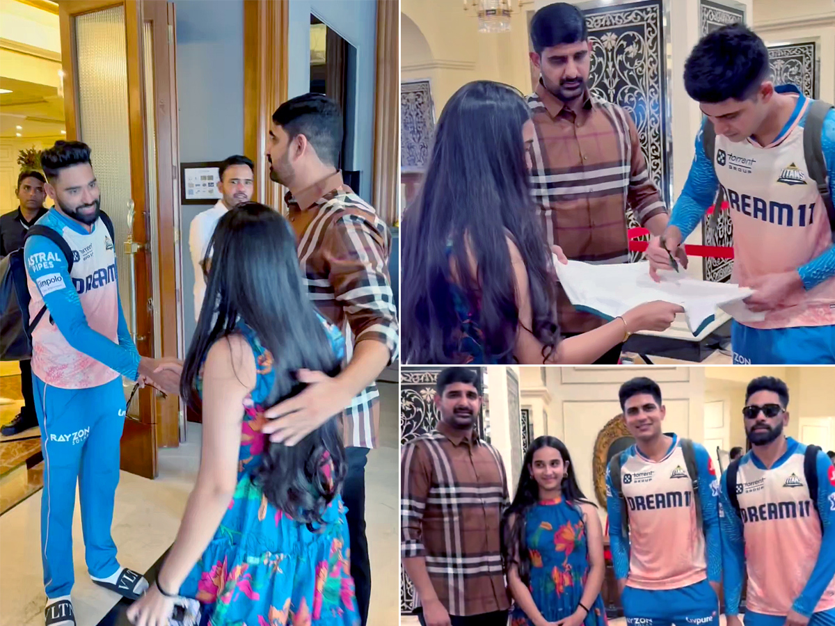 MLA_20Kaushik_20Reddy_20Meet_20Mohammed_20Siraj_20and_20Shubman_20Gill__20_281_29.jpg 1