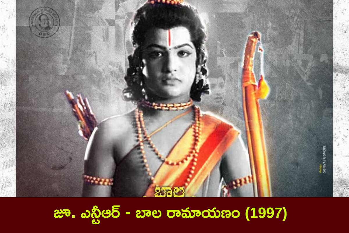 Sri_20Rama_20Getup_20Tollywood_20hero_20in_20Telugu_20Movies__20_288_29.jpg 8