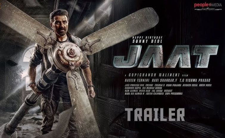 jaat.jpg