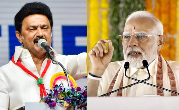 modi_0.jpg