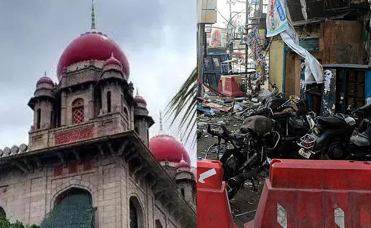 Dilsukhnagar_Case_Telangana.jpg