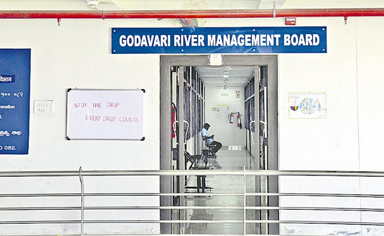 GODAVRI-2.jpg