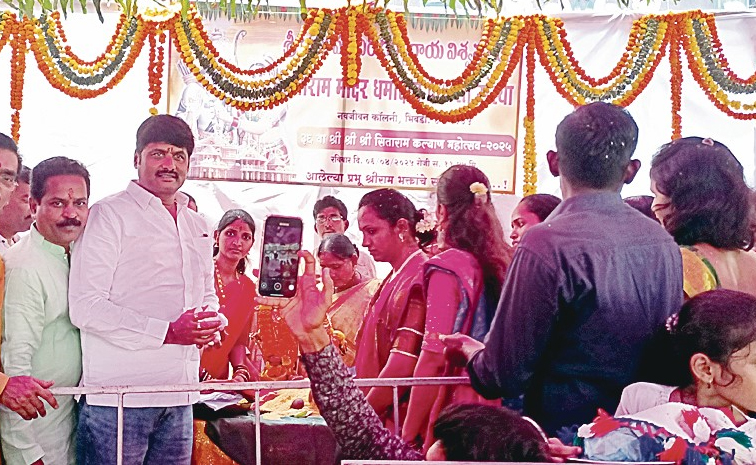 Sitarama_20Kalyanam.jpg