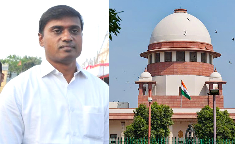 Supreme-Court_0.jpg