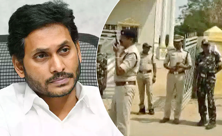 YS-Jagan-Rapathadu-Tour.jpg