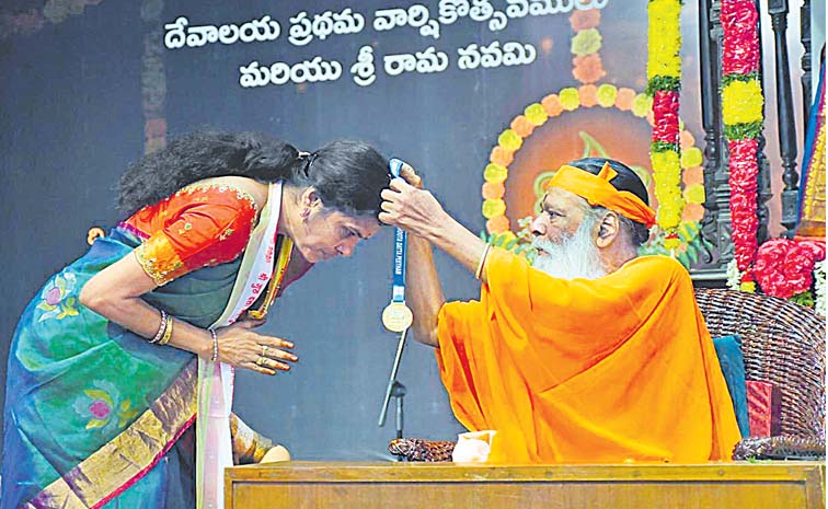 gita.jpg