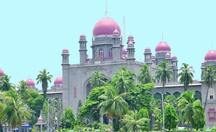 high-court.jpg