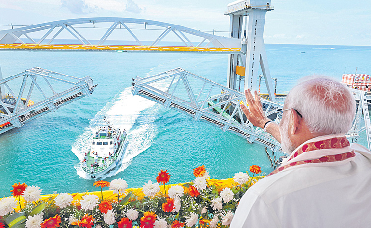 pamban.jpg