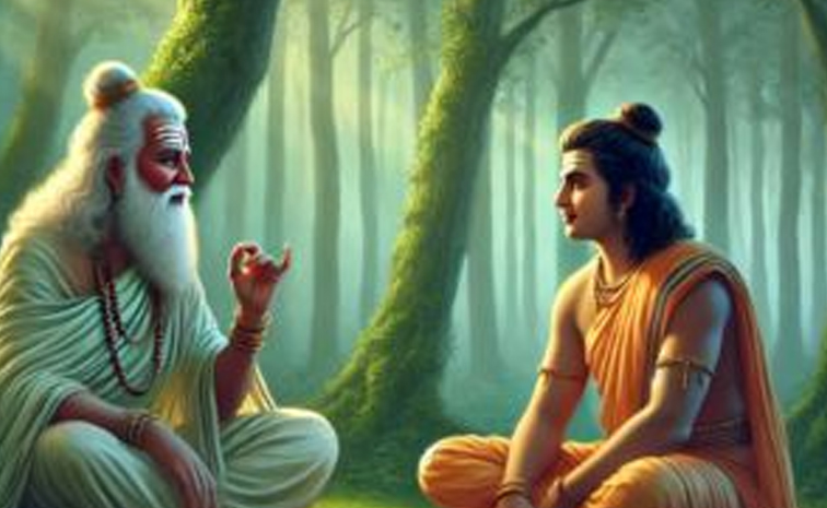 ramaandvasishta.jpg