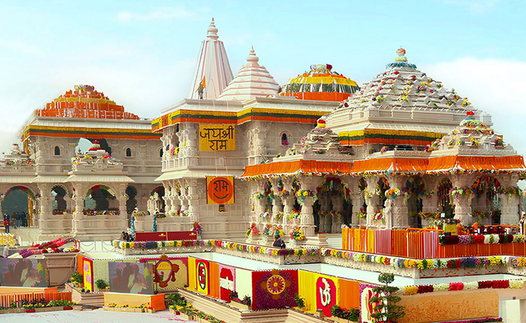 Ayodhya.jpg
