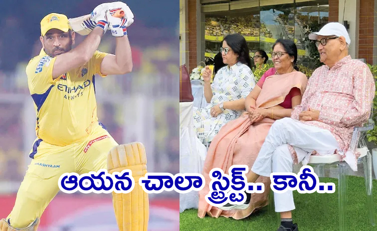 Dhoni-Opens-Up.jpg