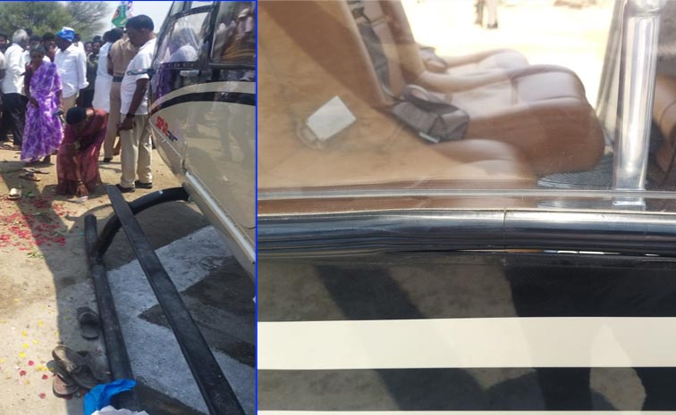 Jagan_Helicopter_Glass.jpg