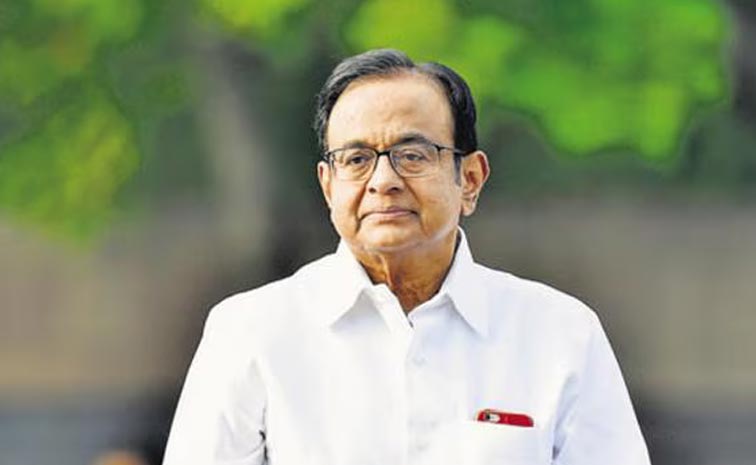 PChidambaram_Latest.jpg