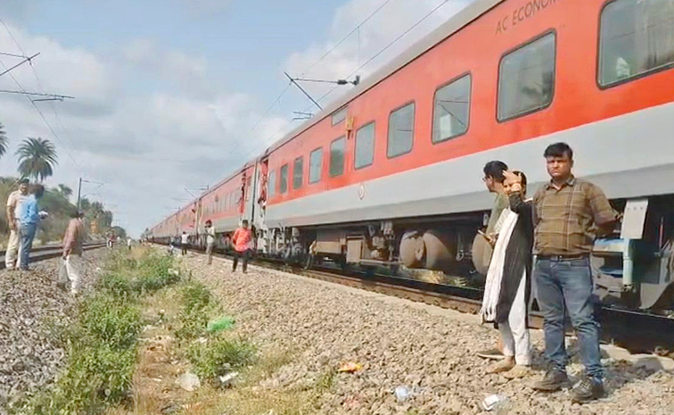 Train.jpg