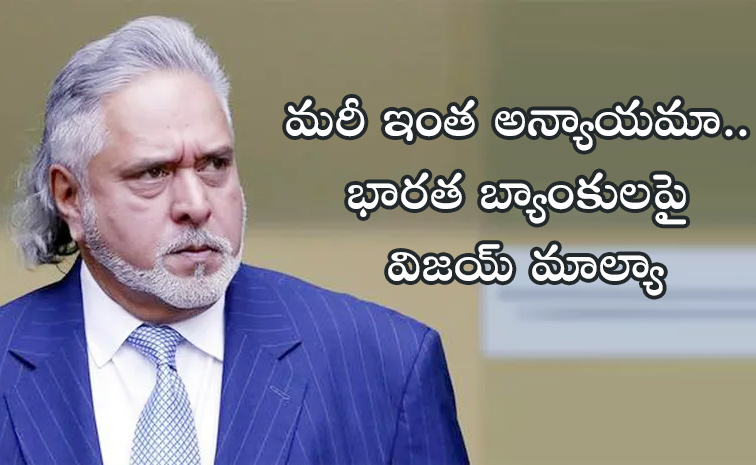 Vijay-Mallya_1.jpg