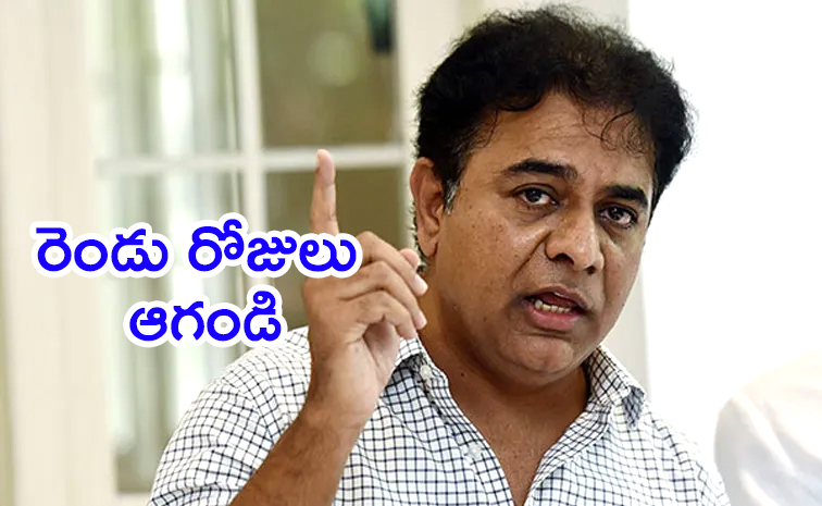 ktr_1.jpg