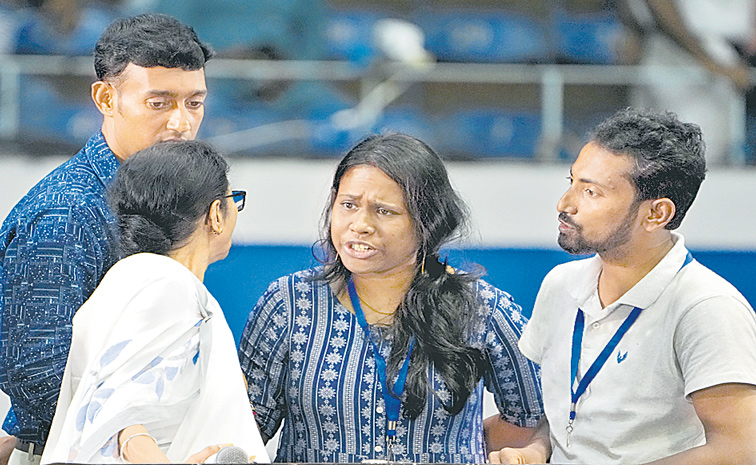 mamata.jpg