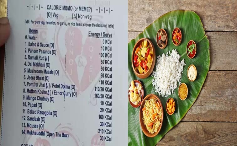 menu.jpg