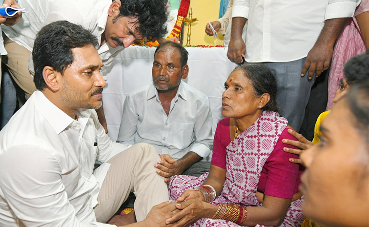ysjagan3.jpg