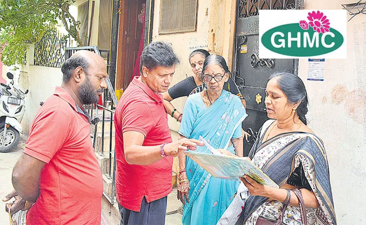 GHMC-Survey.jpg