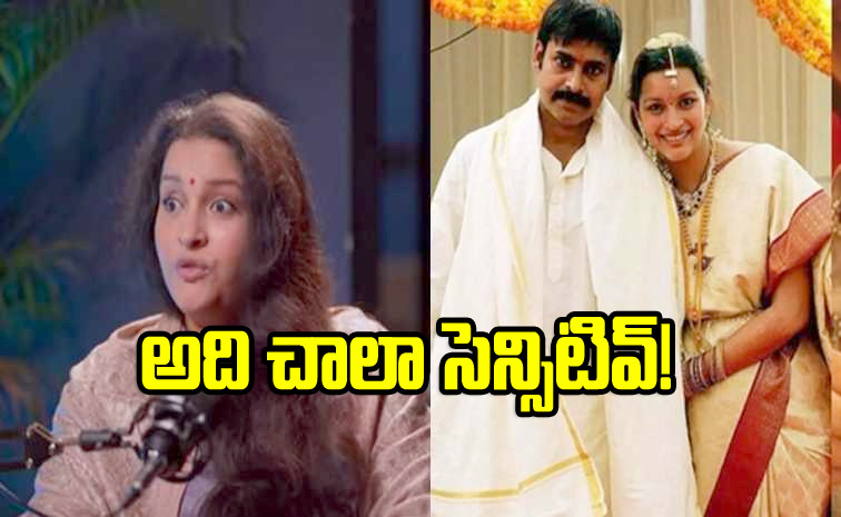 Renu-Desai.jpg