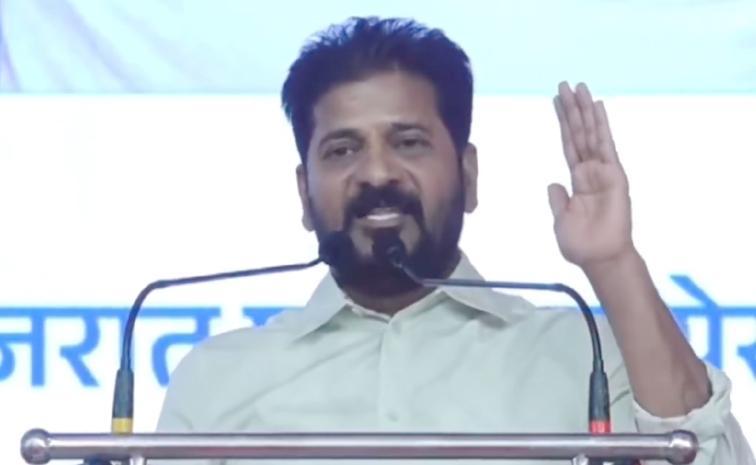 Revanthreddy1.jpg