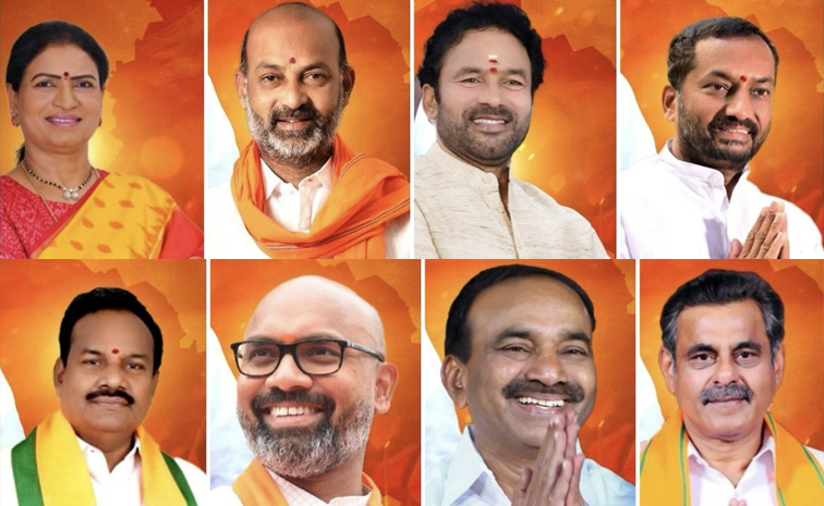 Telangana-BJP-MP.jpg