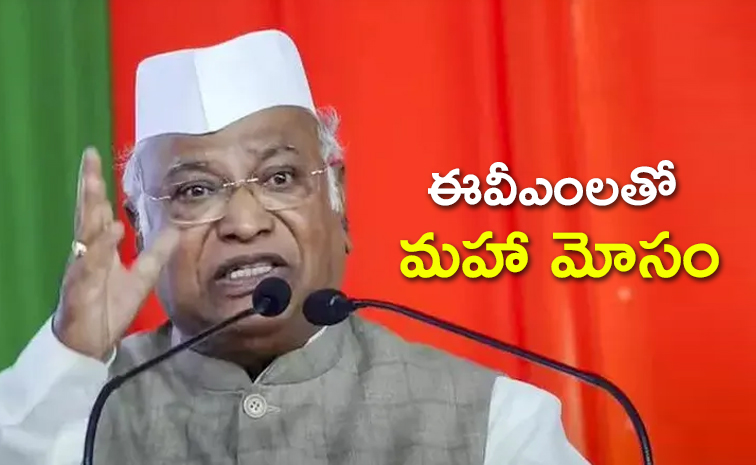 Why-Congress-chief-Kharge.jpg