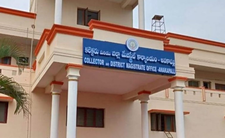 anakapalle1.jpg