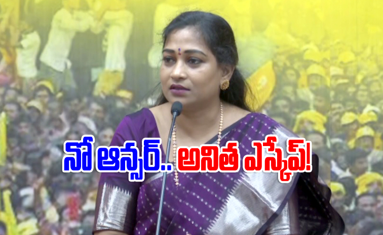 anitha3.jpg