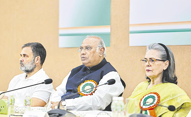 congress-party.jpg
