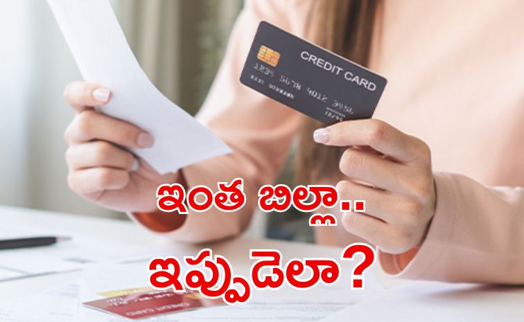 credit-card.jpg