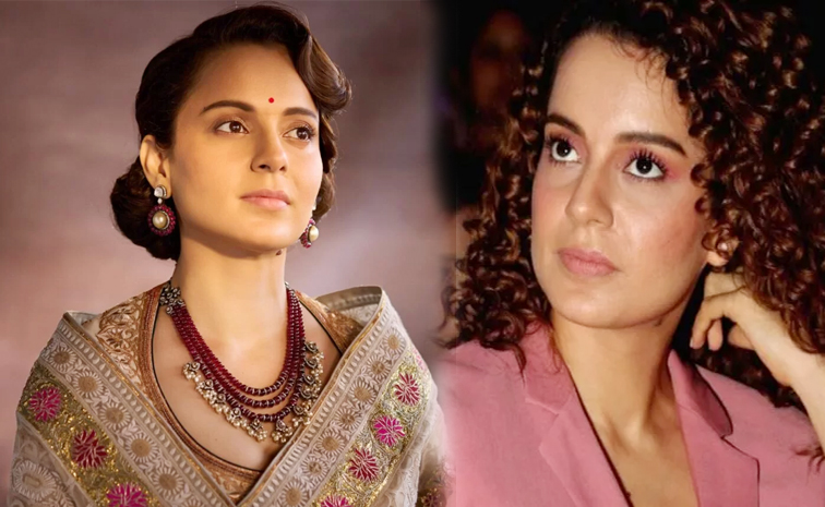 kanganaranut.jpg