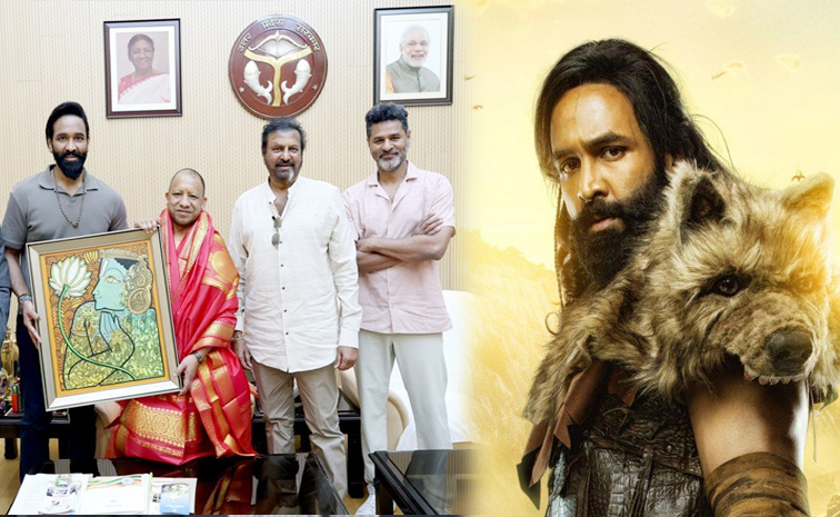 kannappa.jpg