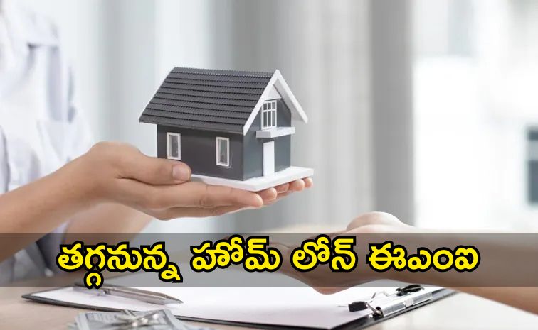 loanss.jpg