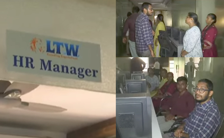 ltw1.jpg